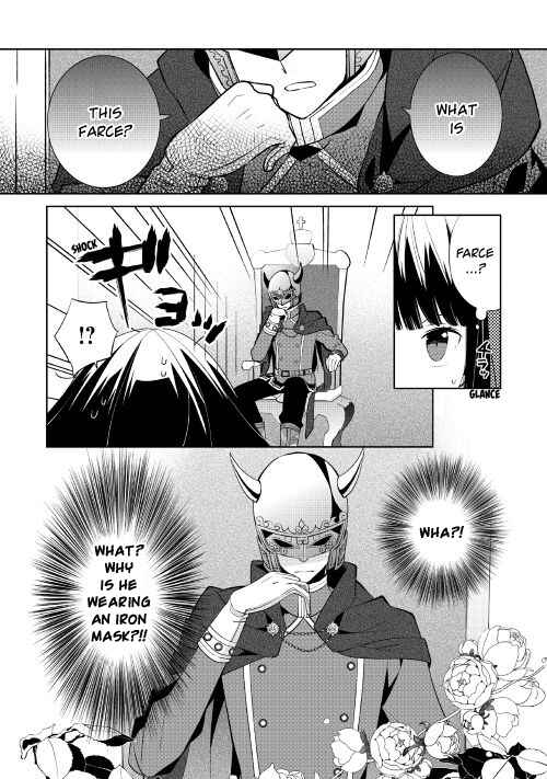 Page 29 Chapter 1 Sokuhi Shigan!: Road to Bath