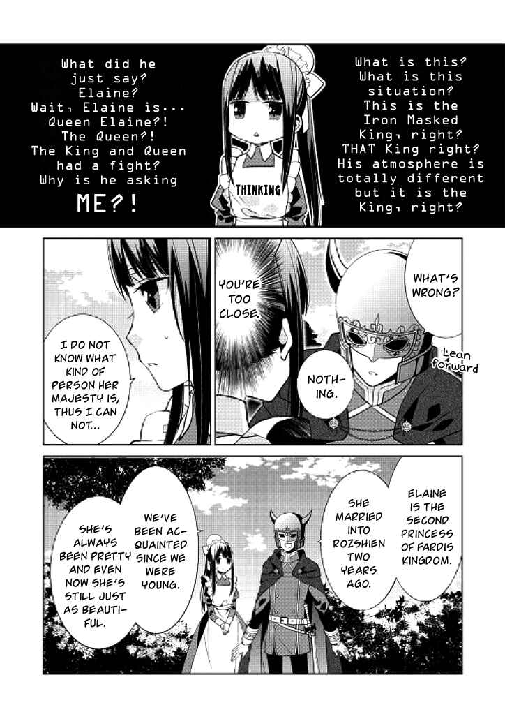 Page 16 Chapter 2 Sokuhi Shigan!: Road to Bath
