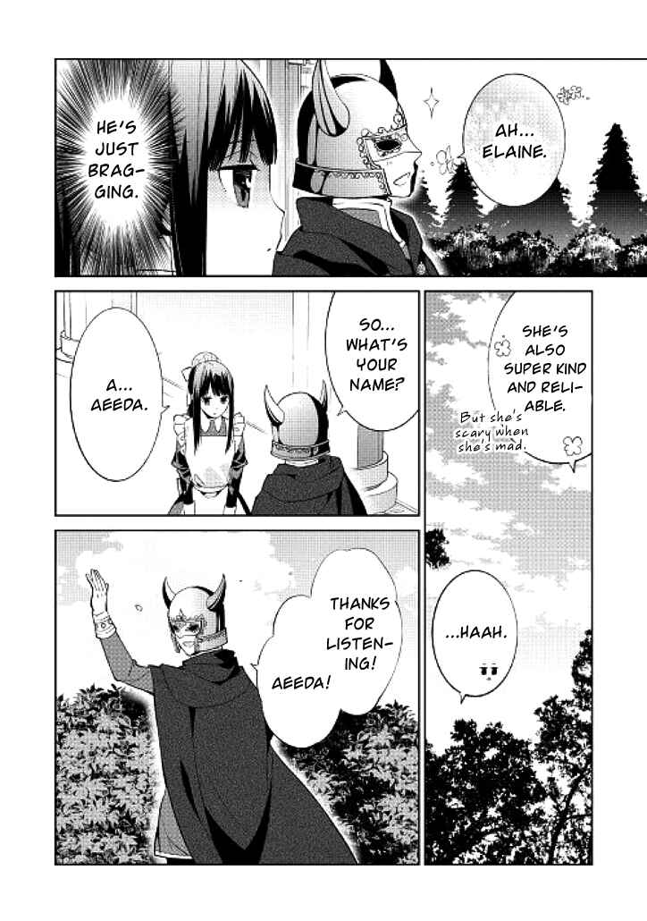 Page 17 Chapter 2 Sokuhi Shigan!: Road to Bath