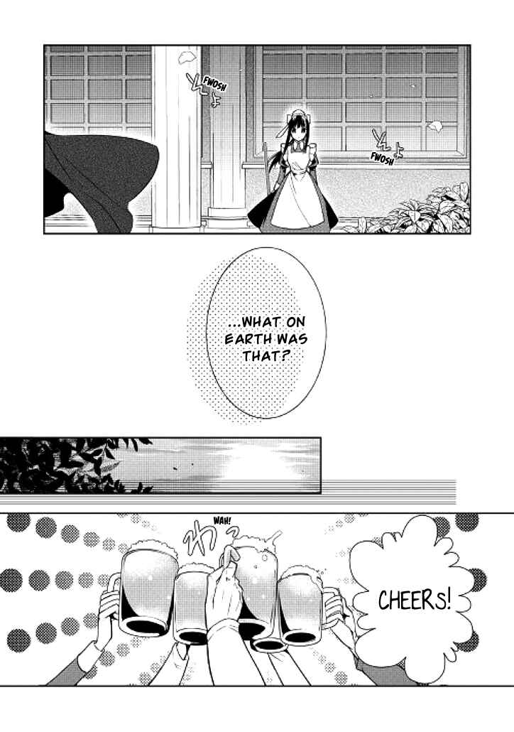Page 18 Chapter 2 Sokuhi Shigan!: Road to Bath