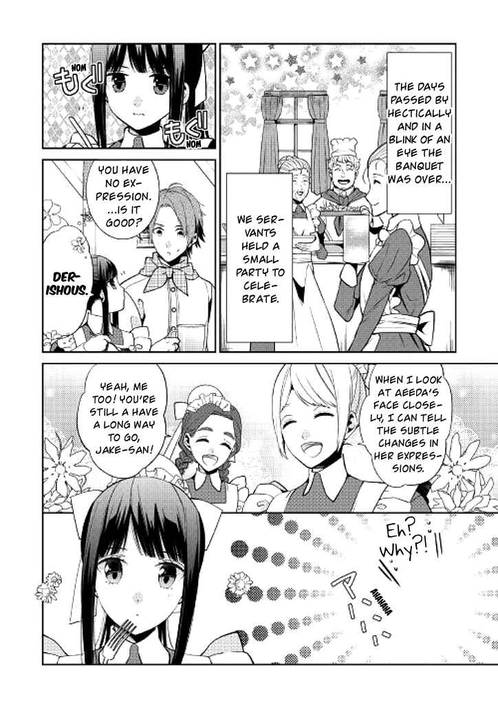 Page 19 Chapter 2 Sokuhi Shigan!: Road to Bath