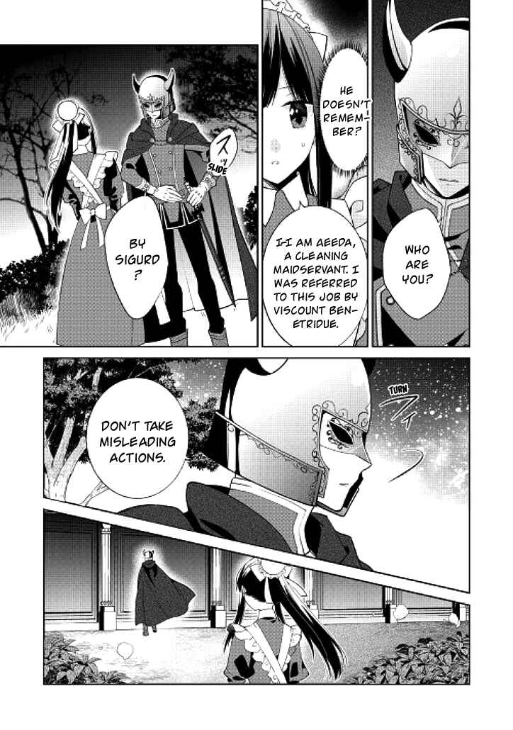 Page 22 Chapter 2 Sokuhi Shigan!: Road to Bath