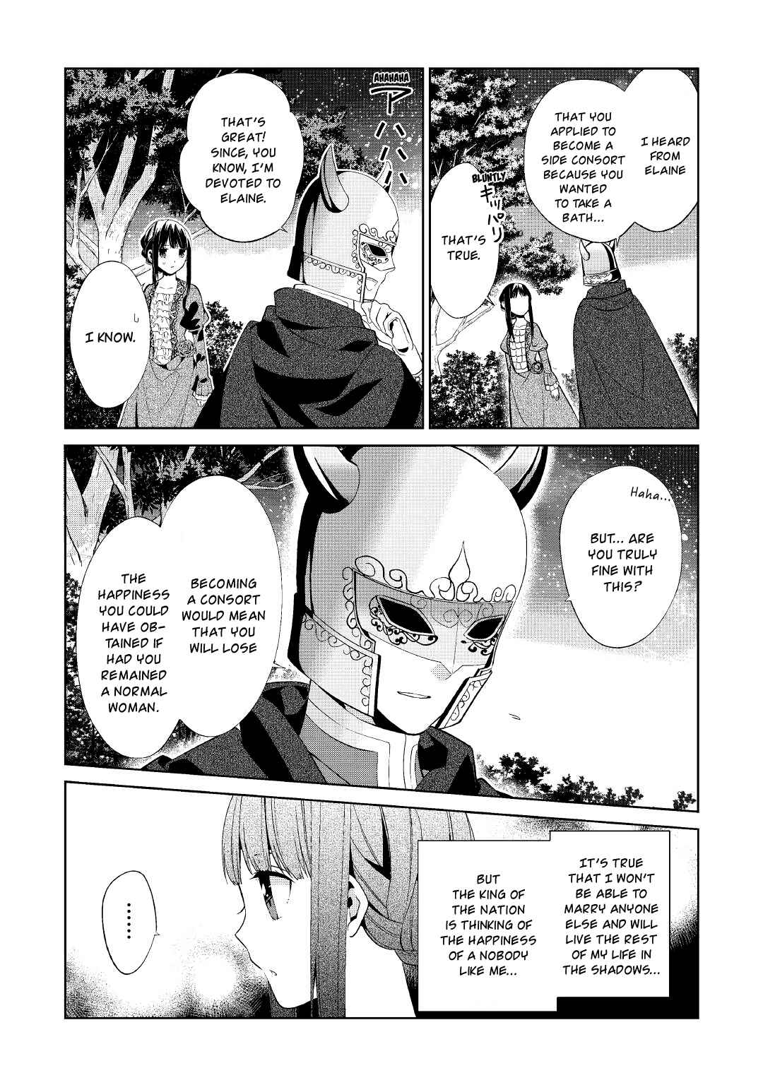 Page 20 Chapter 4 Sokuhi Shigan!: Road to Bath