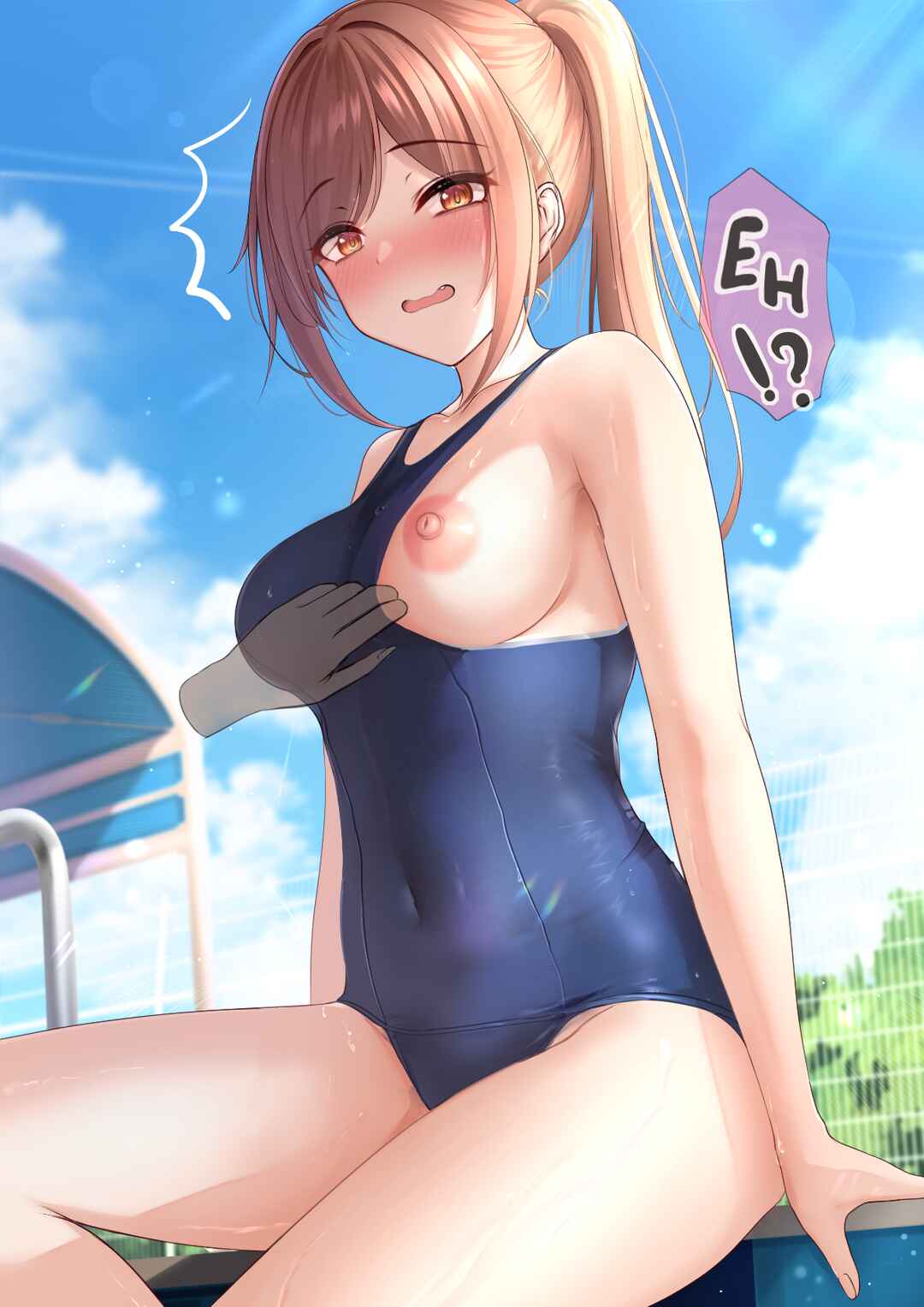 Page 15 Chapter 5 Namaiki Imouto-chan
