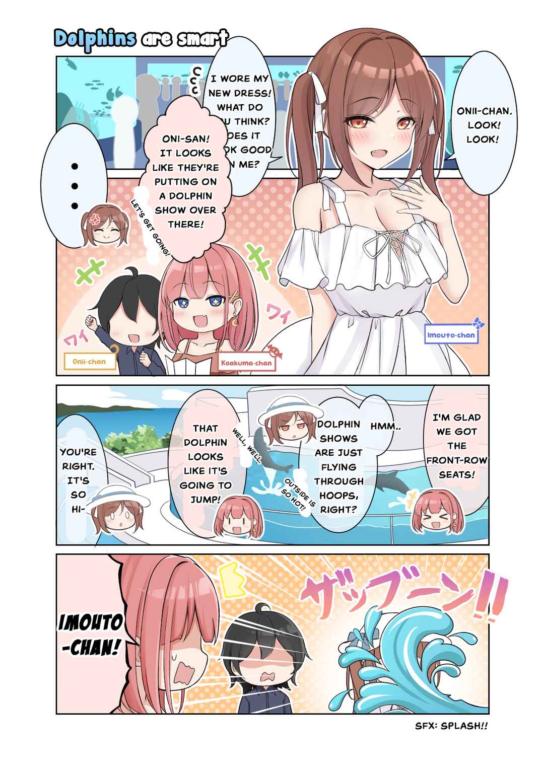 Page 2 Chapter 16.5 Namaiki Imouto-chan
