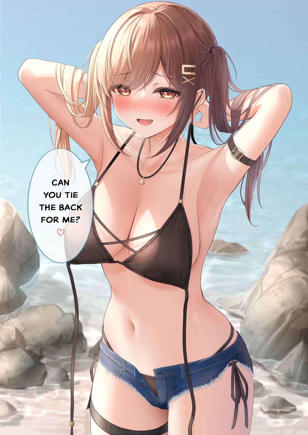 Page 3 Chapter 29 Namaiki Imouto-chan