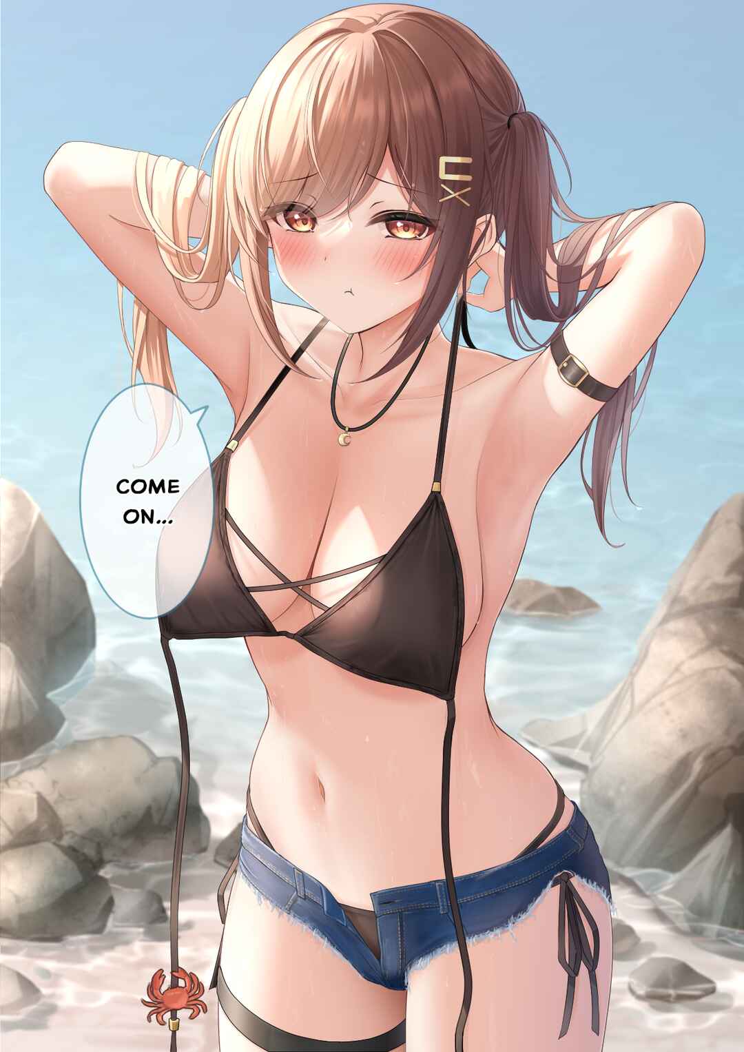 Page 6 Chapter 29 Namaiki Imouto-chan