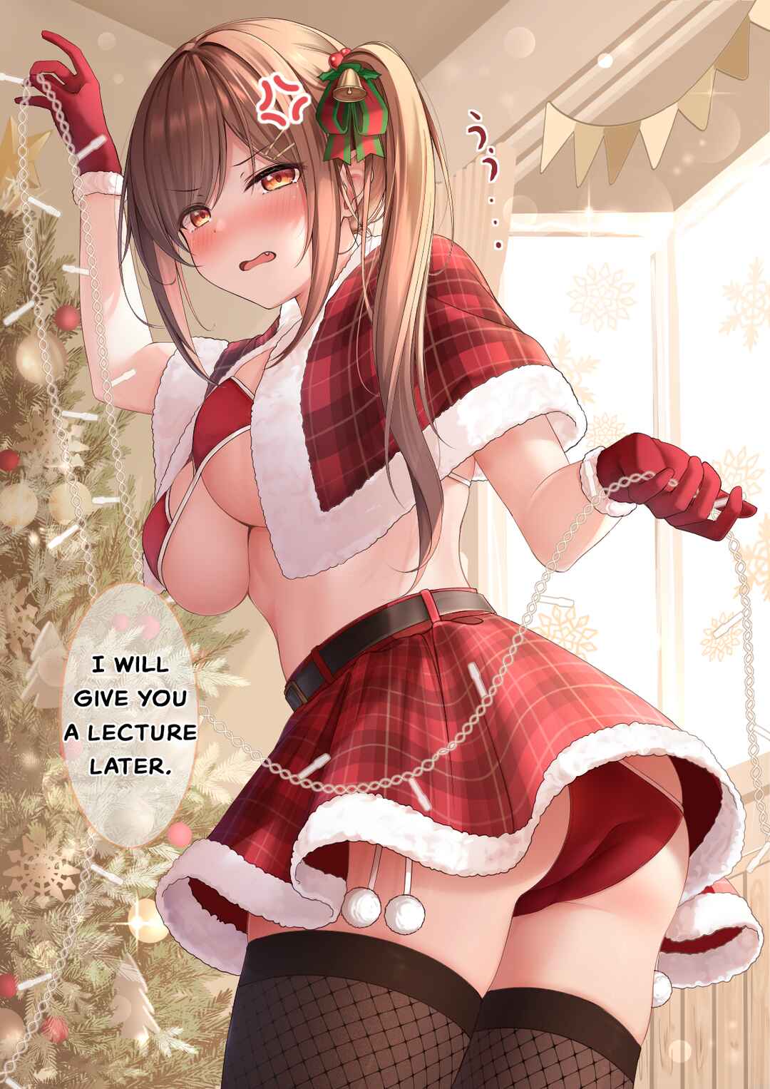 Page 19 Chapter 20 Namaiki Imouto-chan