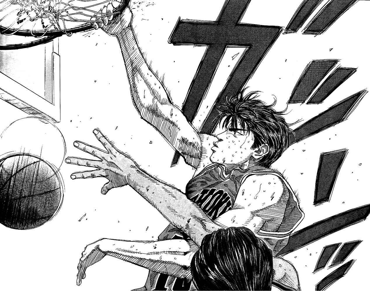 Page 15 Chapter 129 Slam Dunk!