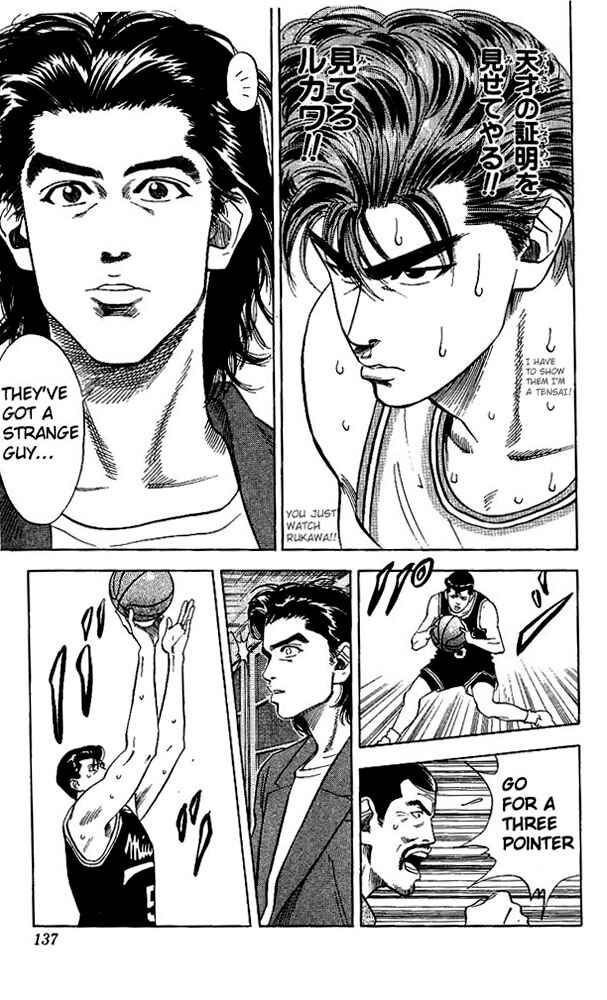 Page 10 Chapter 78 Slam Dunk!