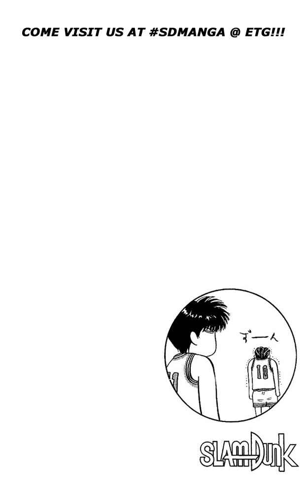 Page 18 Chapter 78 Slam Dunk!