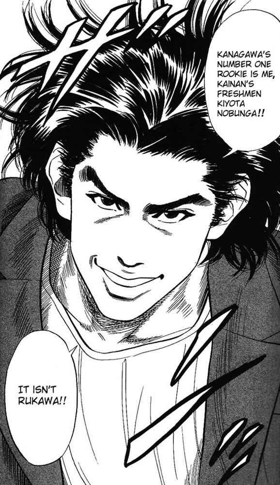 Page 4 Chapter 78 Slam Dunk!