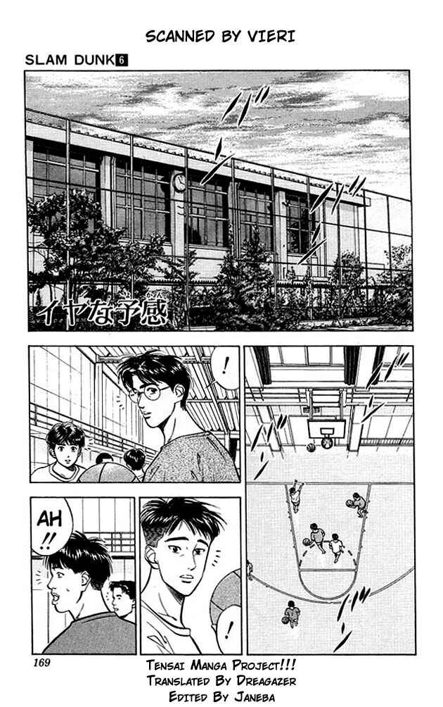Page 1 Chapter 53 Slam Dunk!