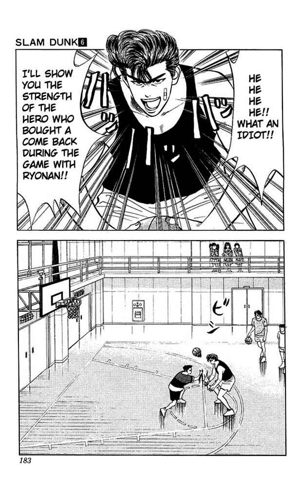 Page 15 Chapter 53 Slam Dunk!