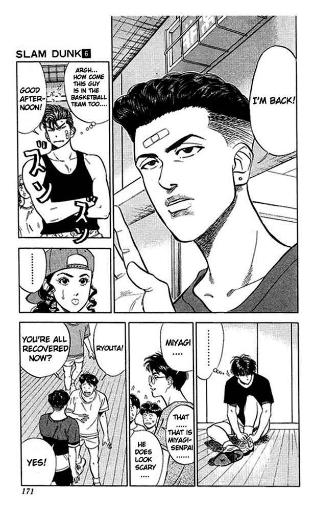Page 3 Chapter 53 Slam Dunk!