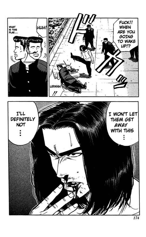 Page 6 Chapter 53 Slam Dunk!