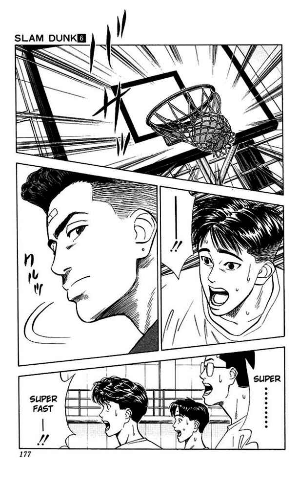 Page 9 Chapter 53 Slam Dunk!