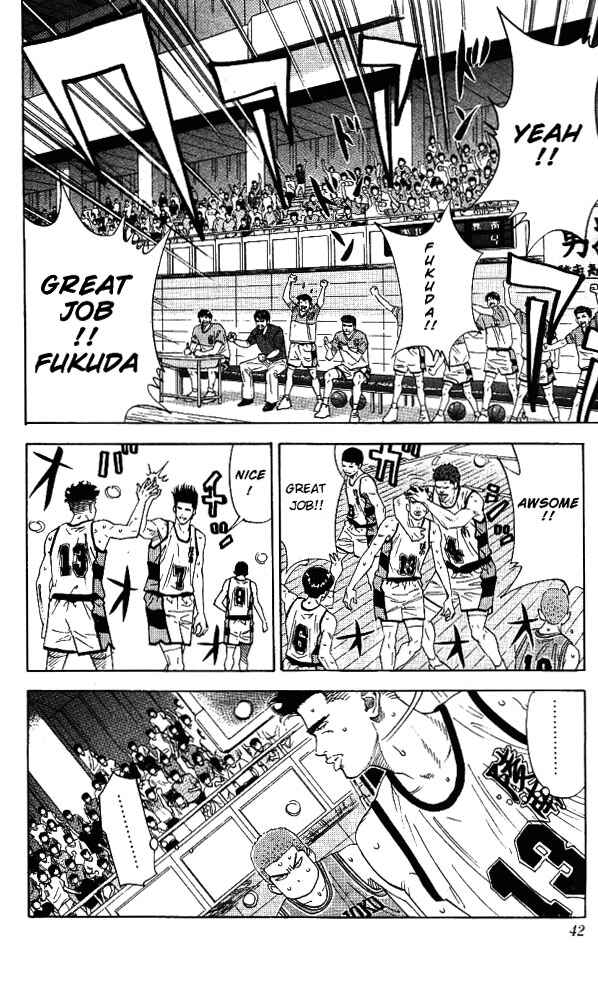 Page 15 Chapter 154 Slam Dunk!