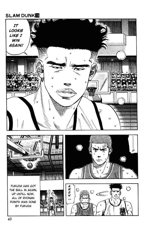 Page 16 Chapter 154 Slam Dunk!