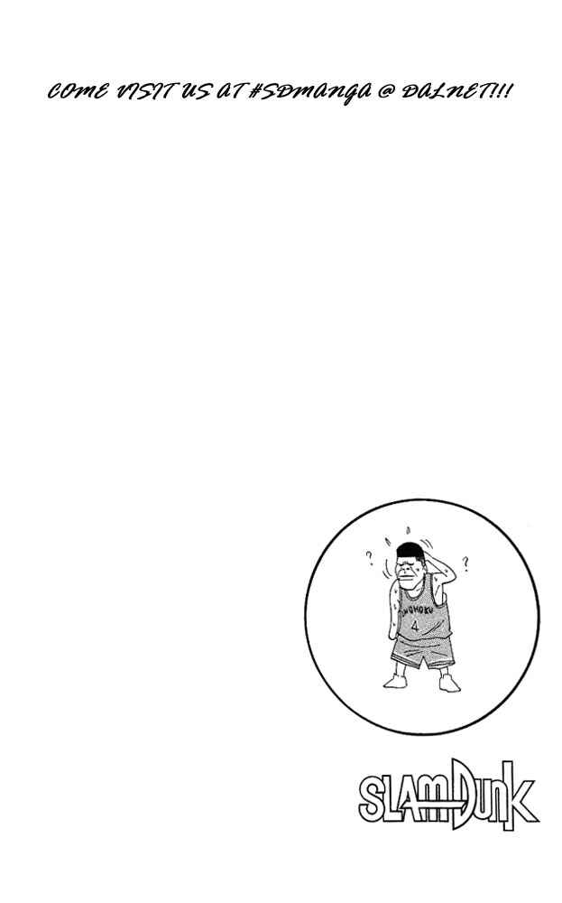 Page 19 Chapter 154 Slam Dunk!