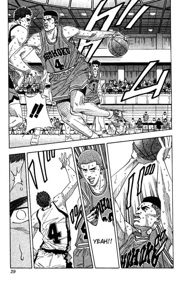 Page 3 Chapter 154 Slam Dunk!