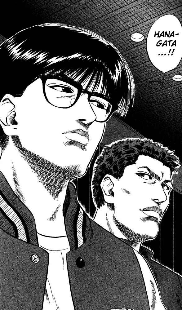 Page 14 Chapter 79 Slam Dunk!