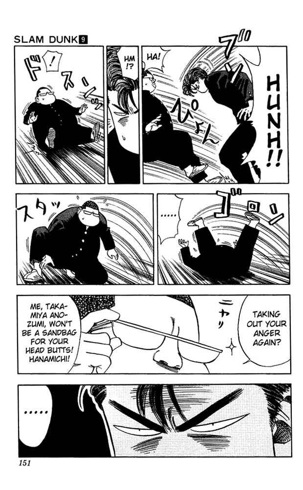 Page 4 Chapter 79 Slam Dunk!