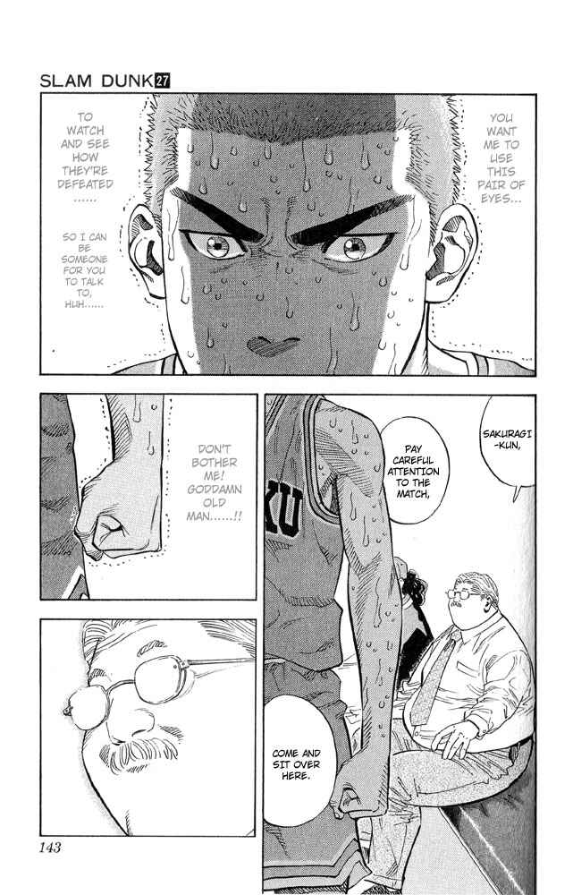 Page 17 Chapter 240 Slam Dunk!