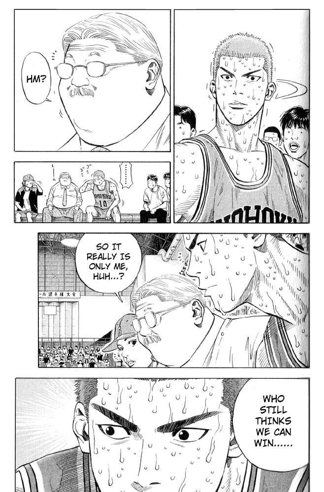 Page 19 Chapter 240 Slam Dunk!