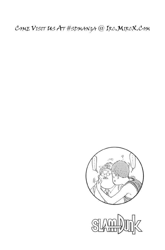Page 20 Chapter 240 Slam Dunk!