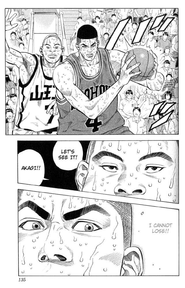 Page 9 Chapter 240 Slam Dunk!