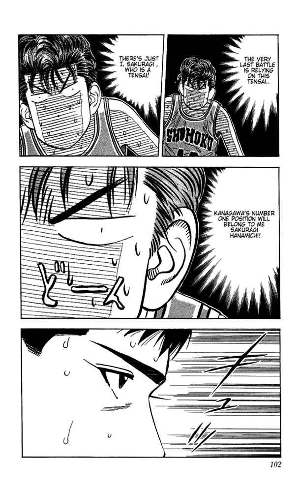 Page 15 Chapter 121 Slam Dunk!