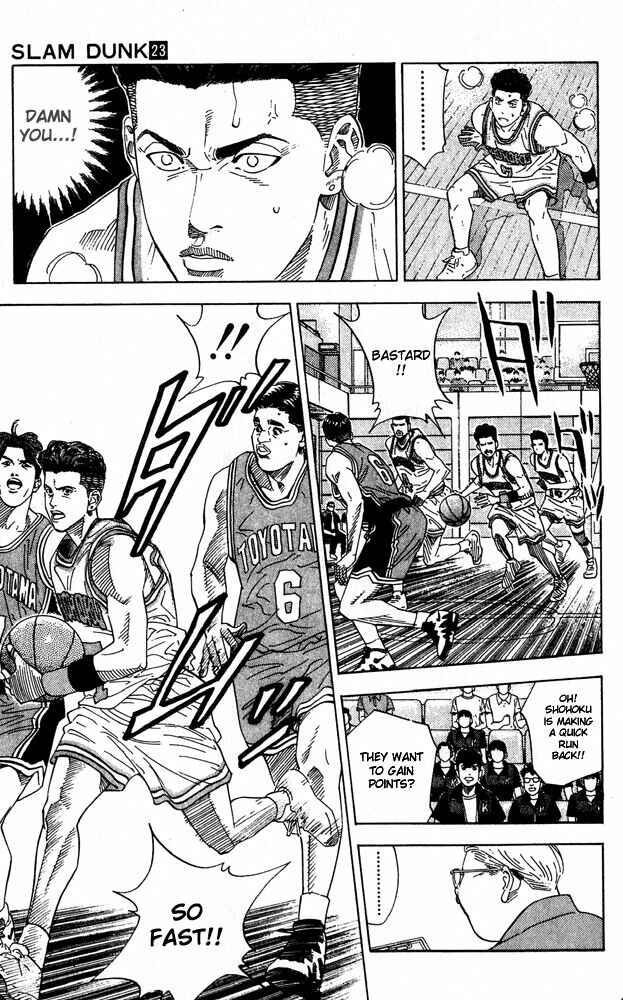 Page 15 Chapter 201 Slam Dunk!