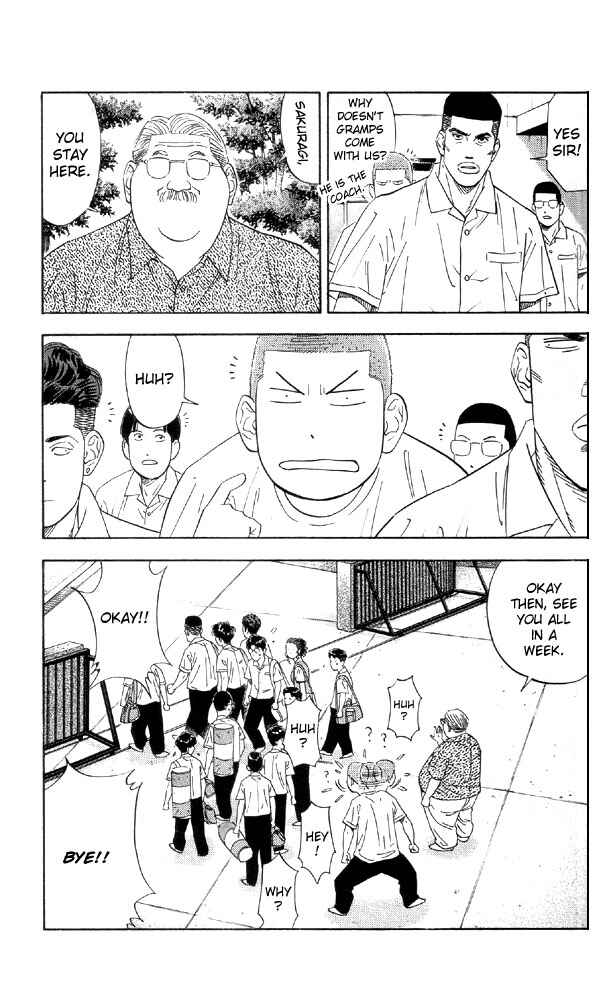 Page 3 Chapter 194 Slam Dunk!