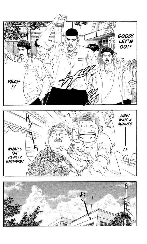 Page 4 Chapter 194 Slam Dunk!