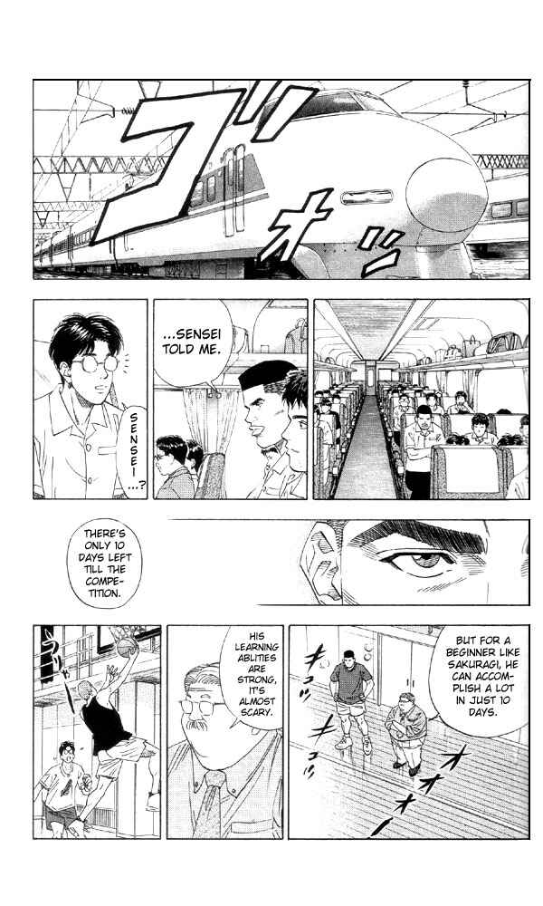 Page 5 Chapter 194 Slam Dunk!