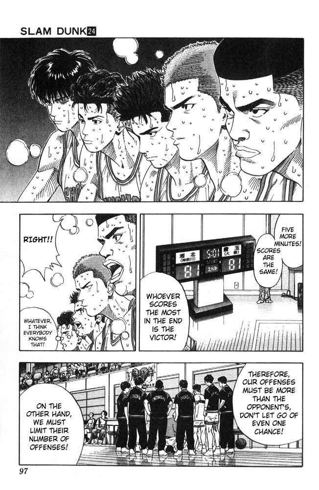 Page 11 Chapter 211 Slam Dunk!