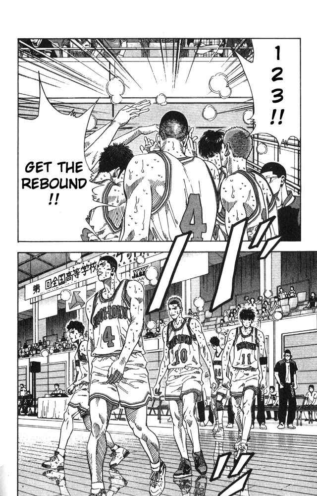 Page 14 Chapter 211 Slam Dunk!