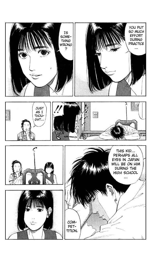 Page 14 Chapter 193 Slam Dunk!