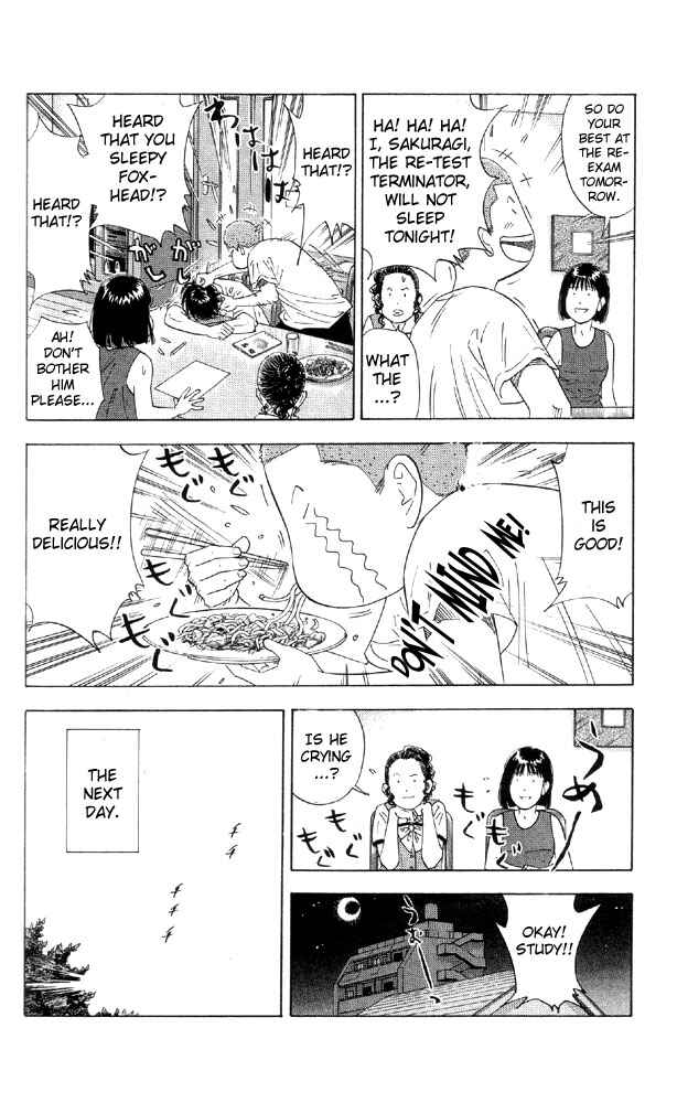 Page 18 Chapter 193 Slam Dunk!