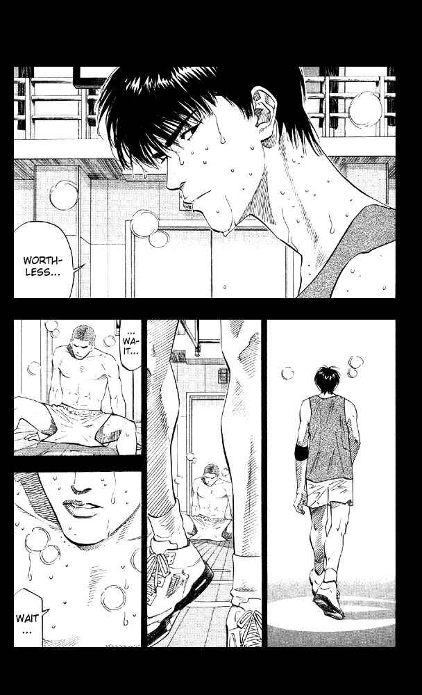 Page 2 Chapter 193 Slam Dunk!