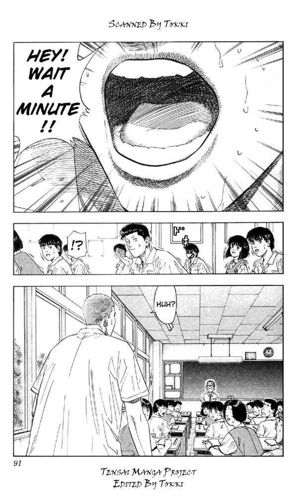 Page 3 Chapter 193 Slam Dunk!