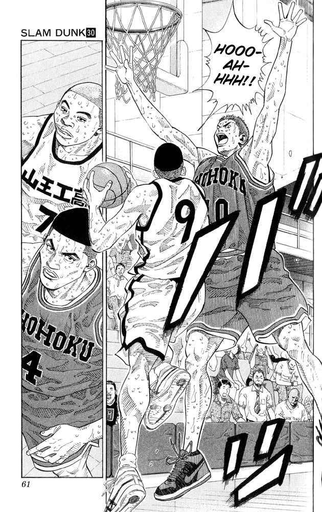 Page 14 Chapter 263 Slam Dunk!