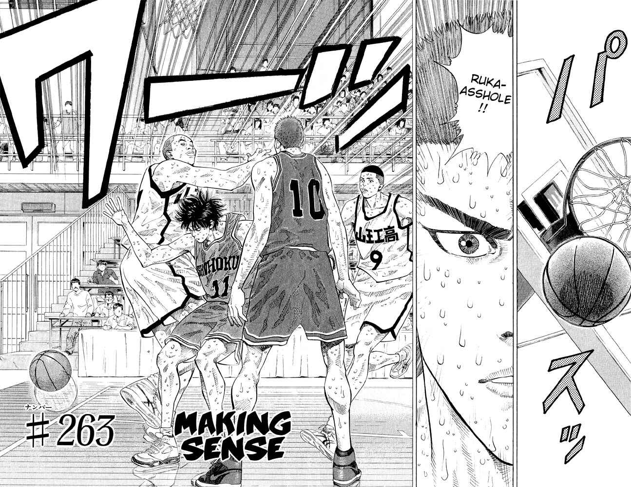 Page 2 Chapter 263 Slam Dunk!