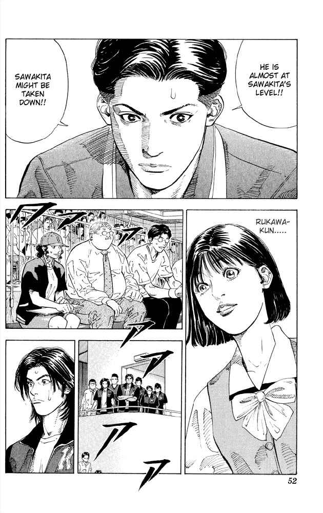 Page 5 Chapter 263 Slam Dunk!