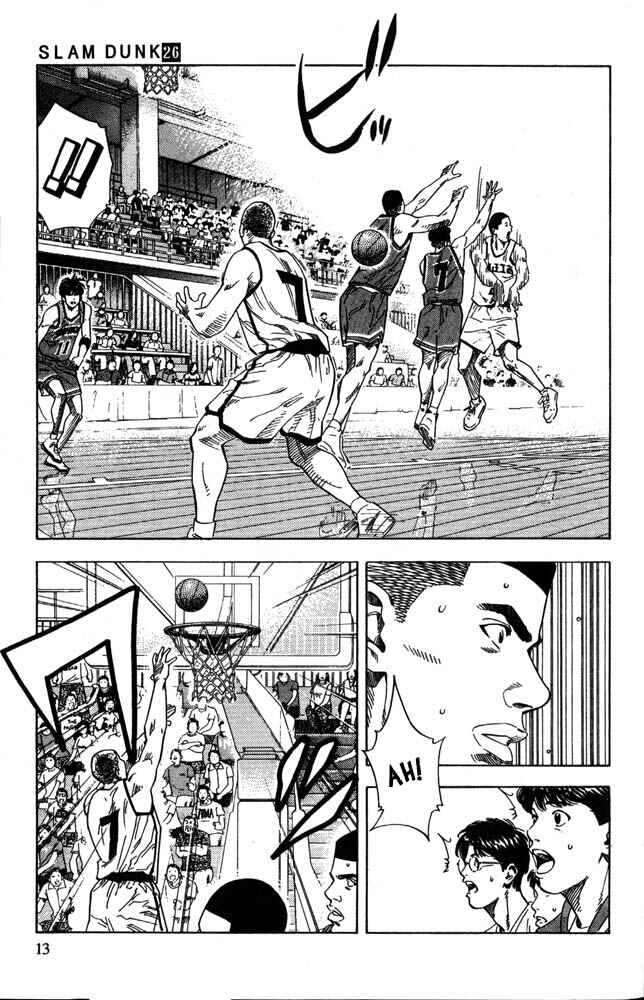 Page 11 Chapter 225 Slam Dunk!