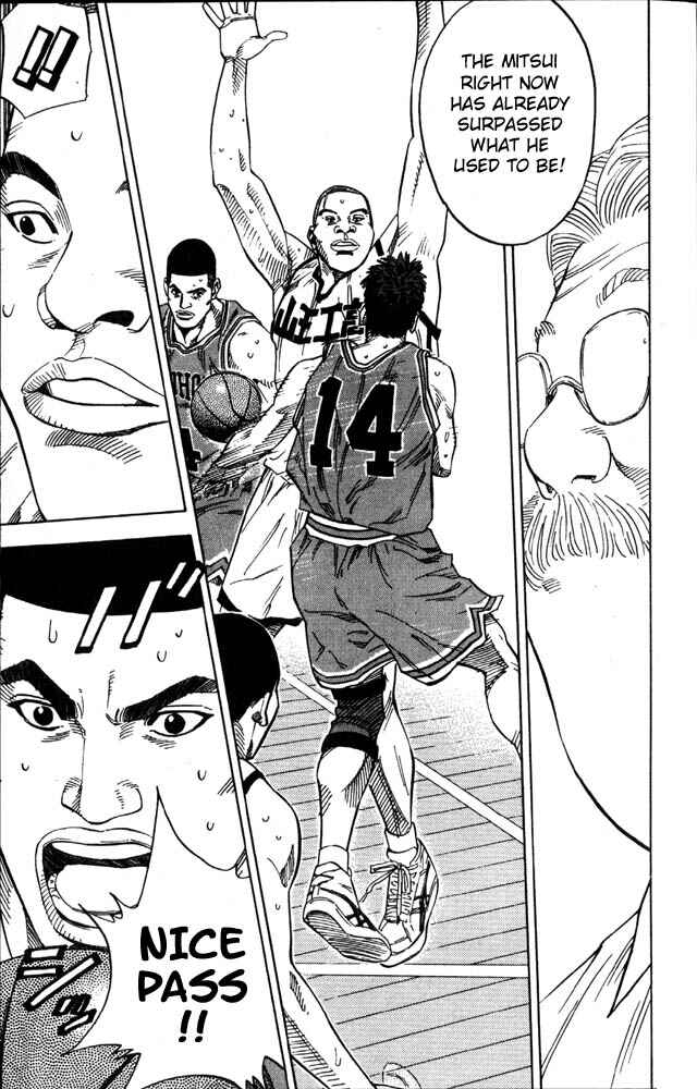 Page 23 Chapter 225 Slam Dunk!