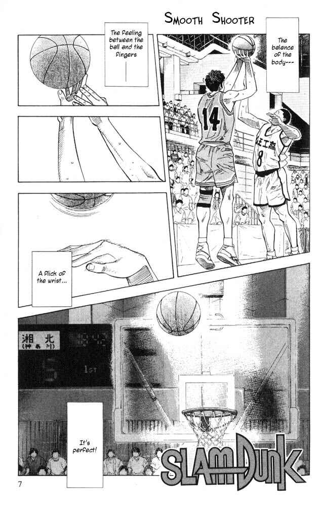 Page 6 Chapter 225 Slam Dunk!