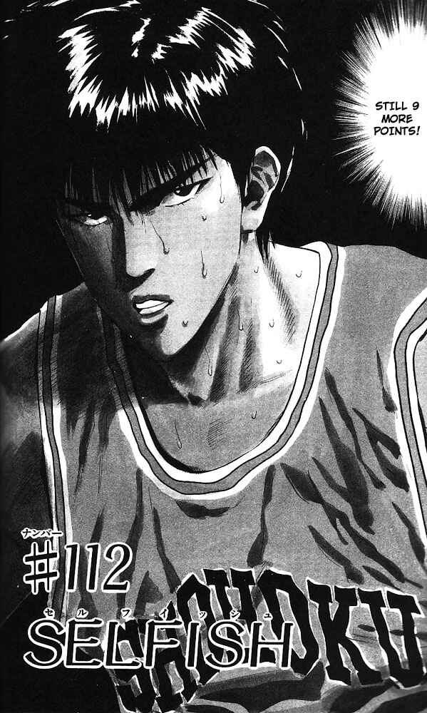 Page 2 Chapter 112 Slam Dunk!