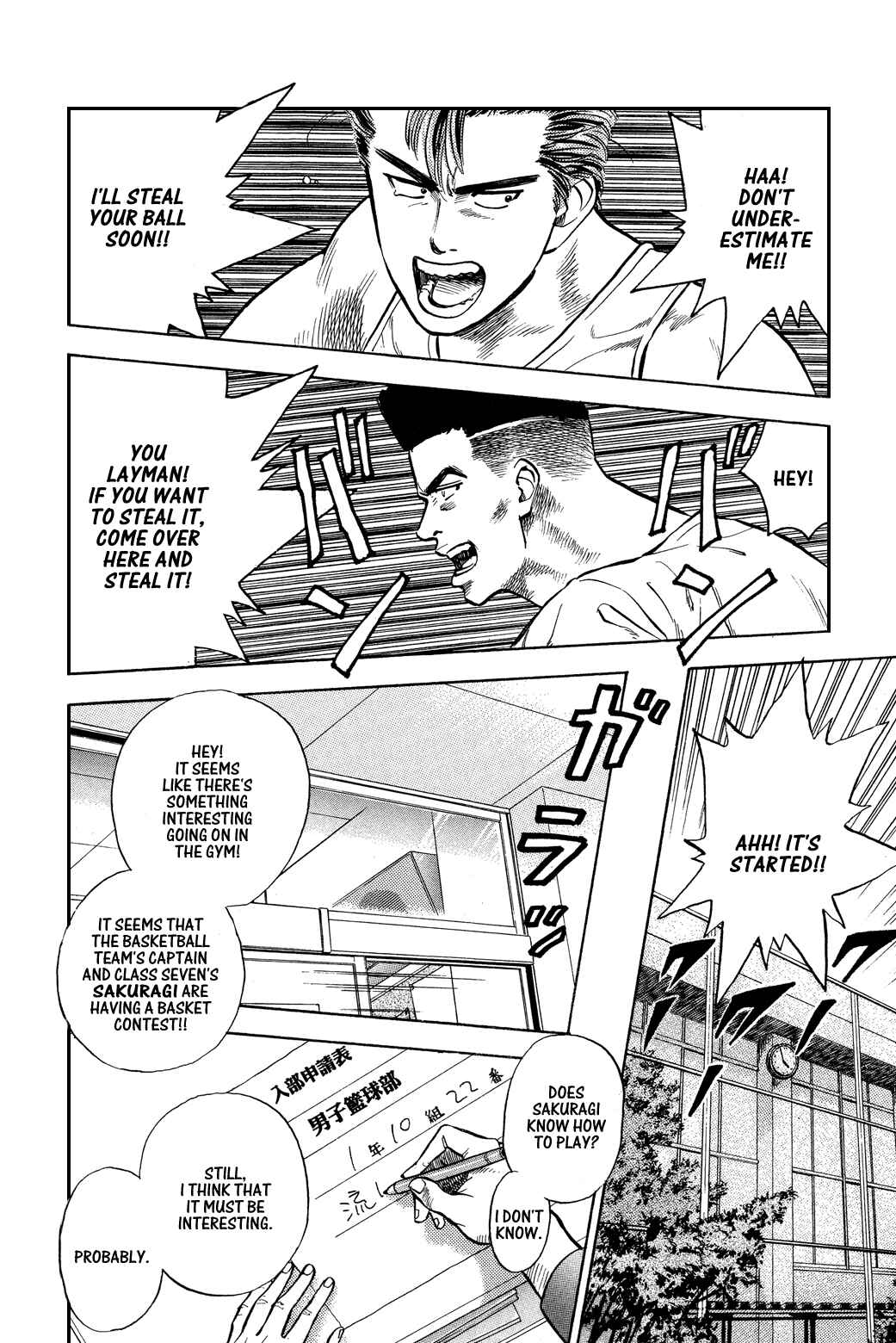 Page 13 Chapter 4 Slam Dunk!